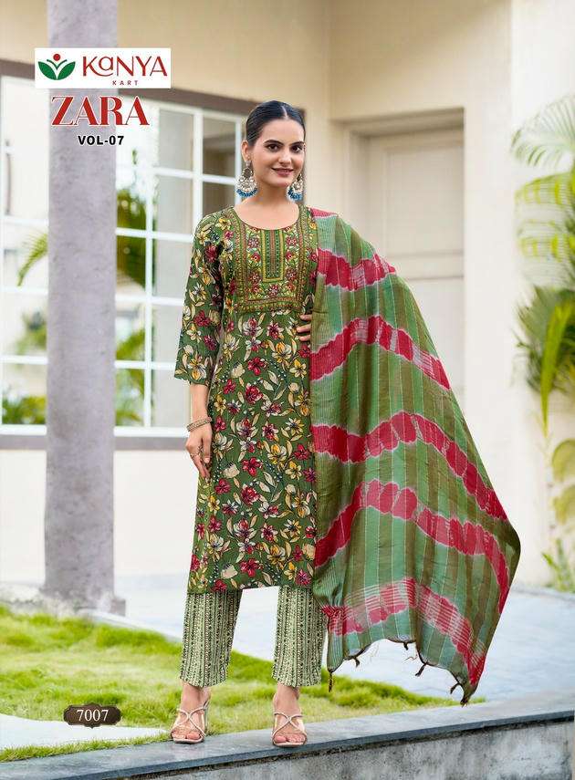 Kanya Kart Zara Vol-7