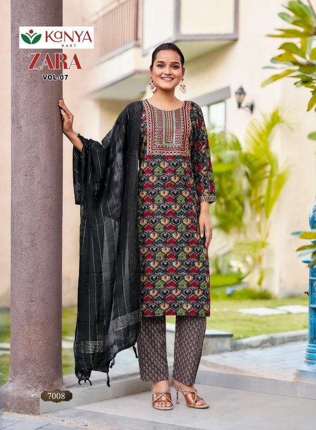 Kanya Kart Zara Vol-7