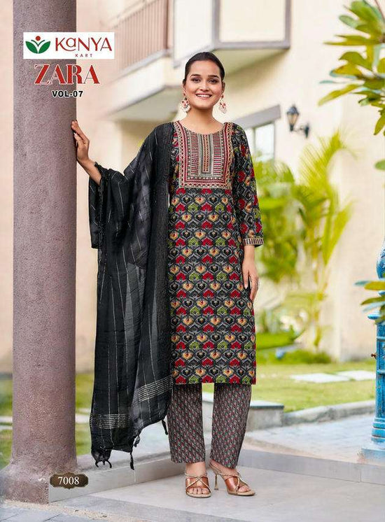 Kanya Kart Zara Vol-7