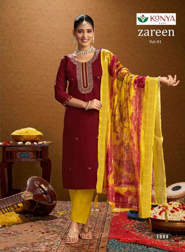 Kanya Kart Zareen Vol-1