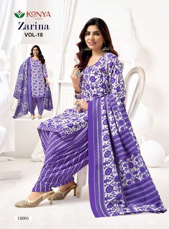 Kanya Kart Zarina Vol - 18 - Amrah Wholesale