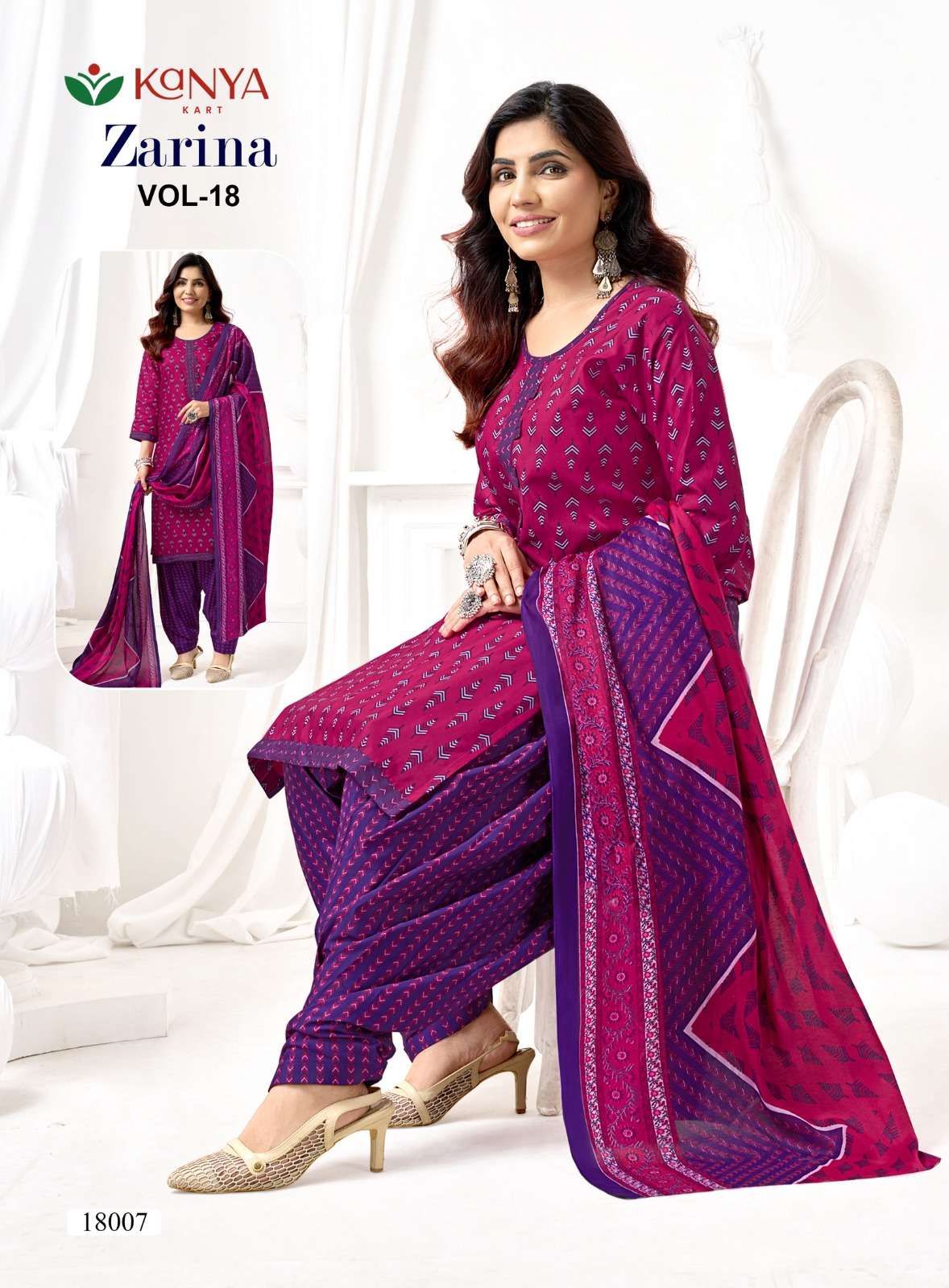 Kanya Kart Zarina Vol-18