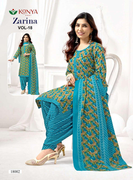 Kanya Kart Zarina Vol - 18 - Amrah Wholesale