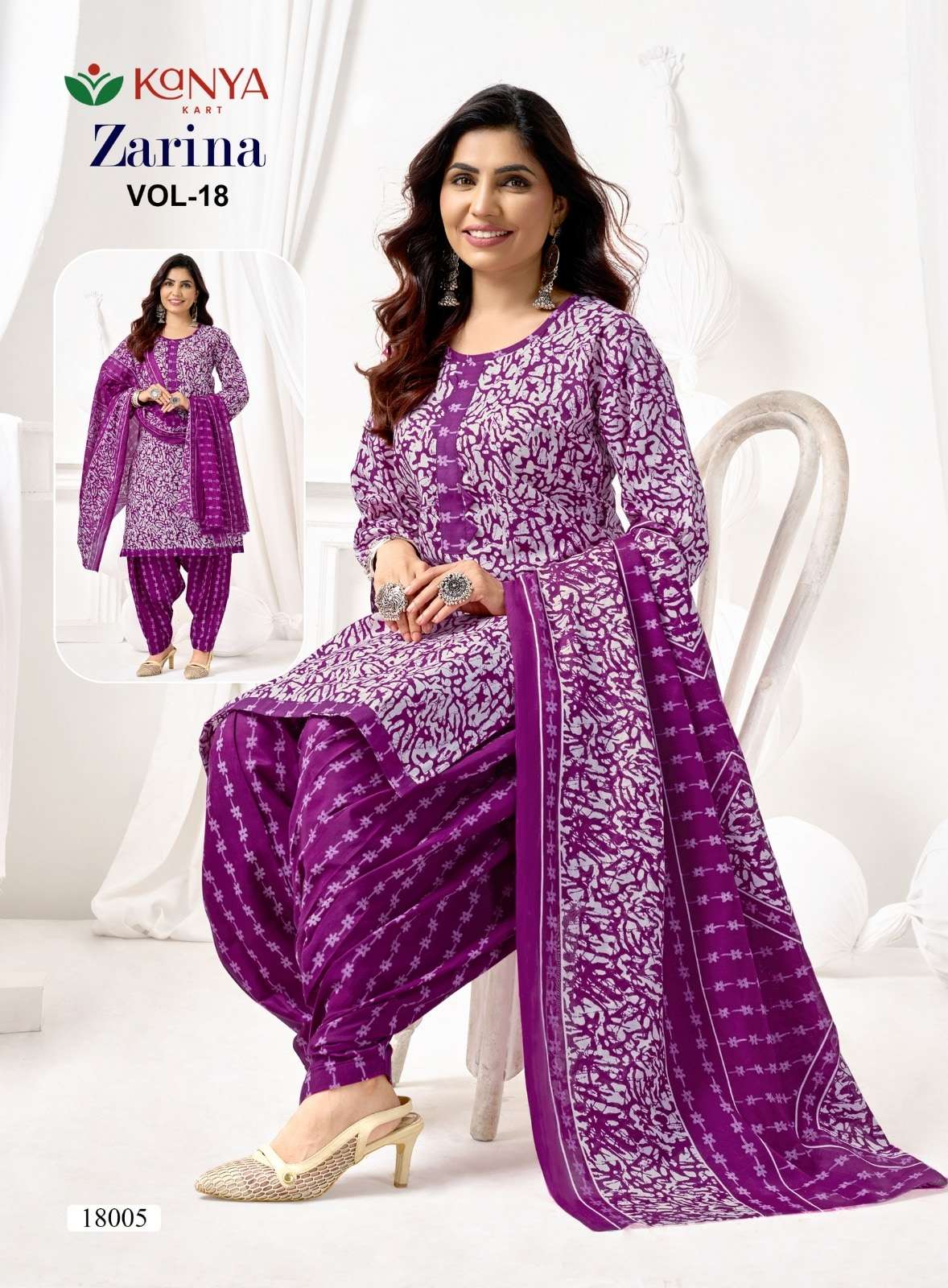 Kanya Kart Zarina Vol-18