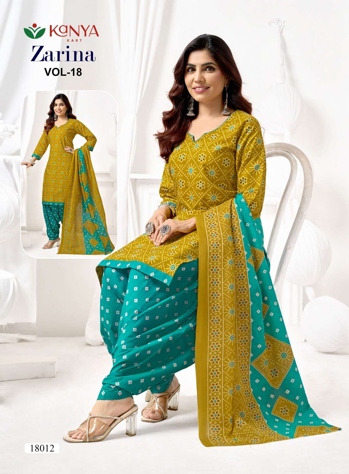 Kanya Kart Zarina Vol - 18 - Amrah Wholesale