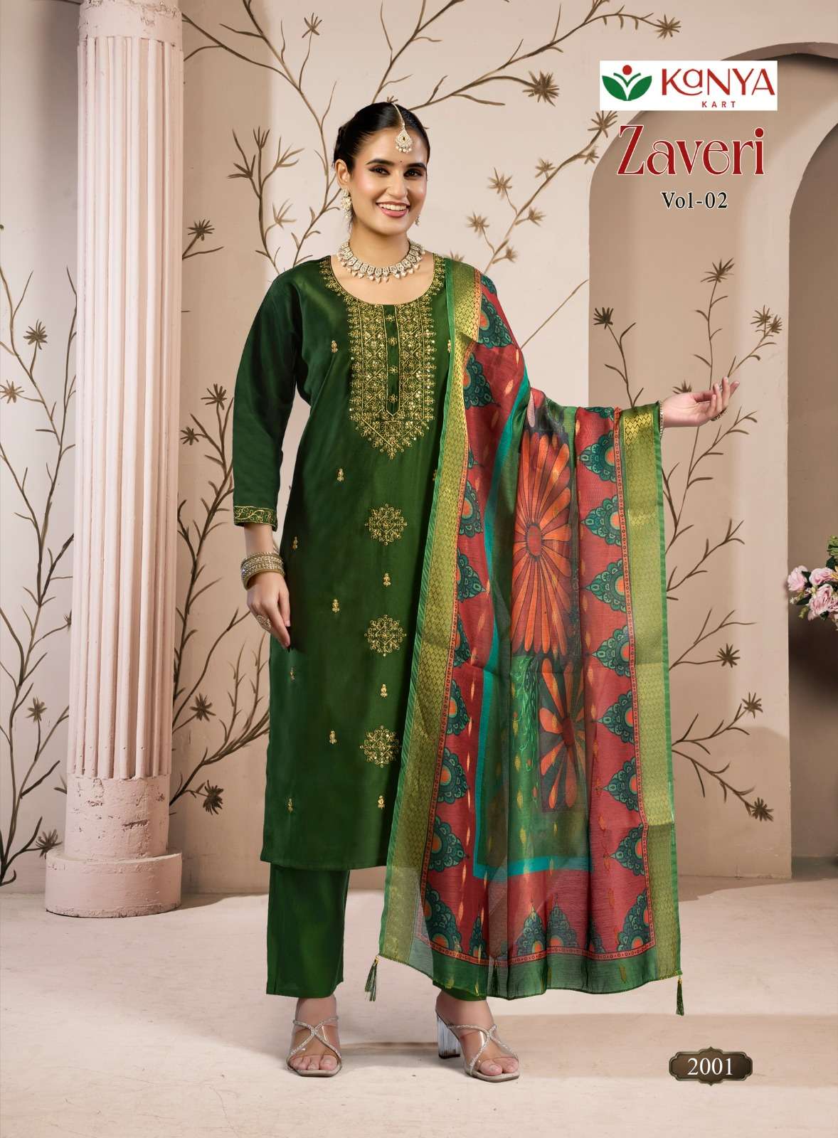 Kanya Kart Zaveri Vol-2
