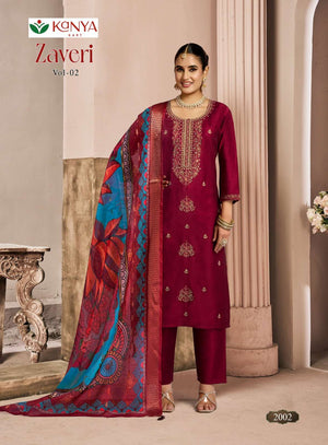 Kanya Kart Zaveri Vol-2