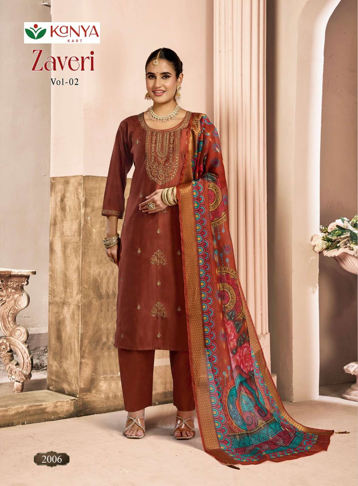 Kanya Kart Zaveri Vol-2