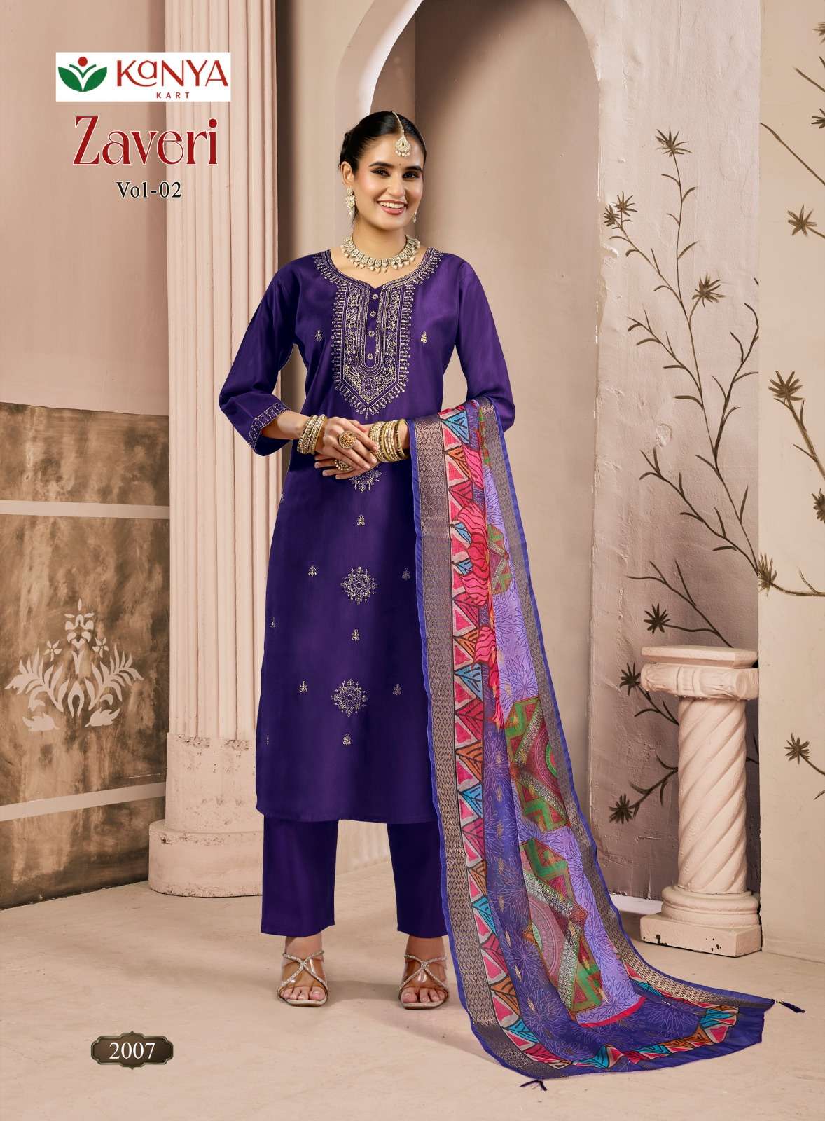 Kanya Kart Zaveri Vol-2