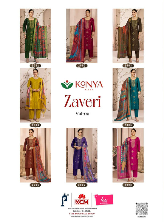 Kanya Kart Zaveri Vol-2