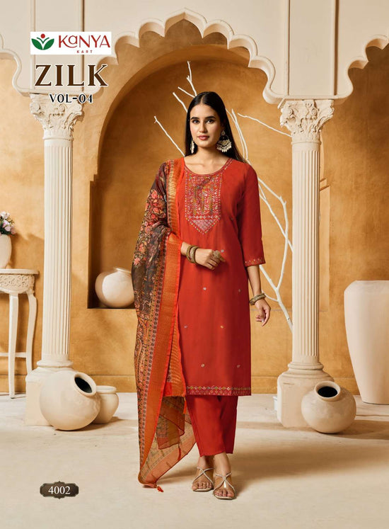 Kanya Kart Zilk Vol-4