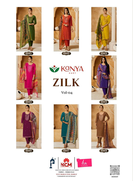 Kanya Kart Zilk Vol-4