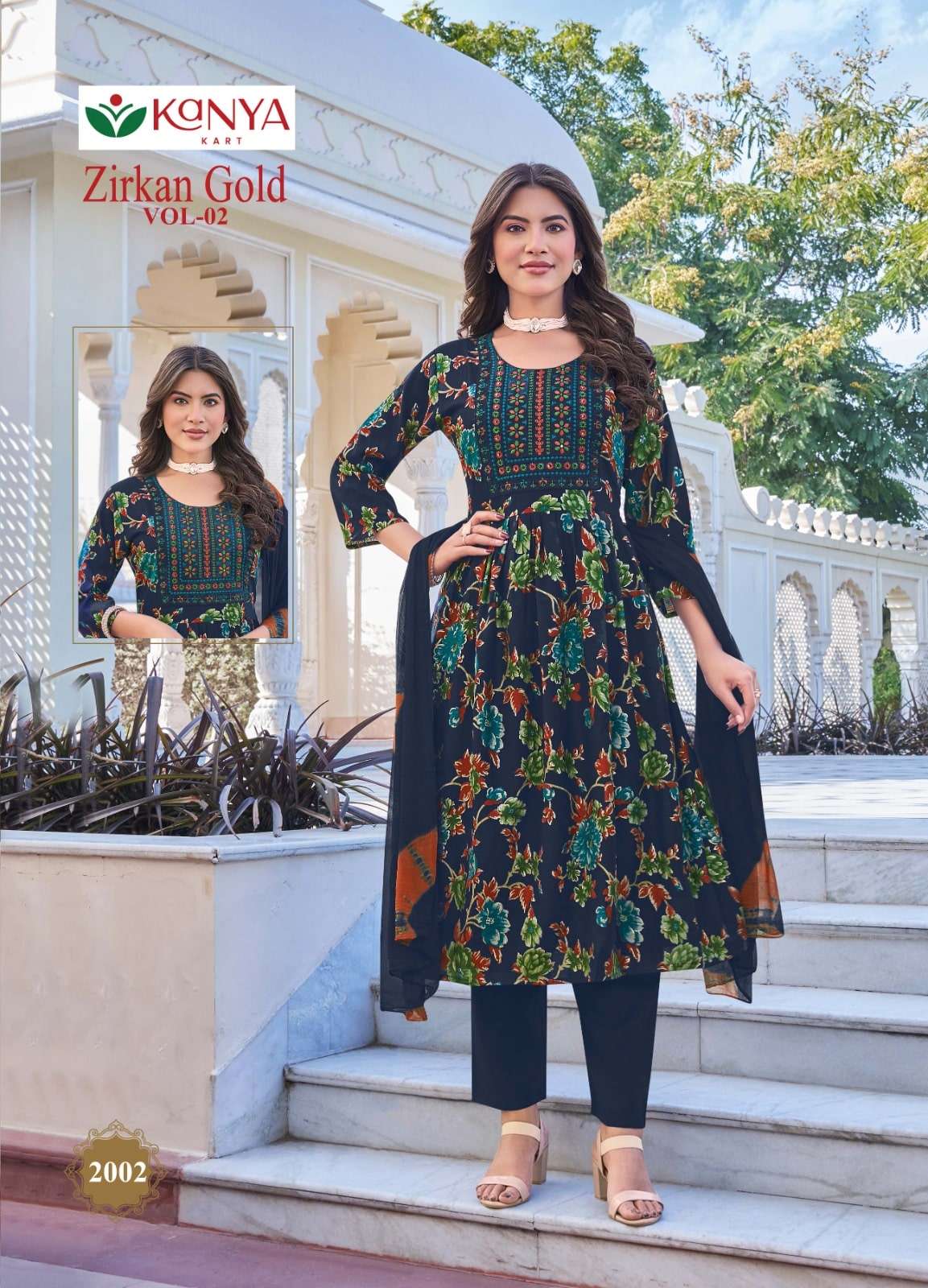 Kanya Kart Zirkan Gold Vol - 2 - Amrah Wholesale