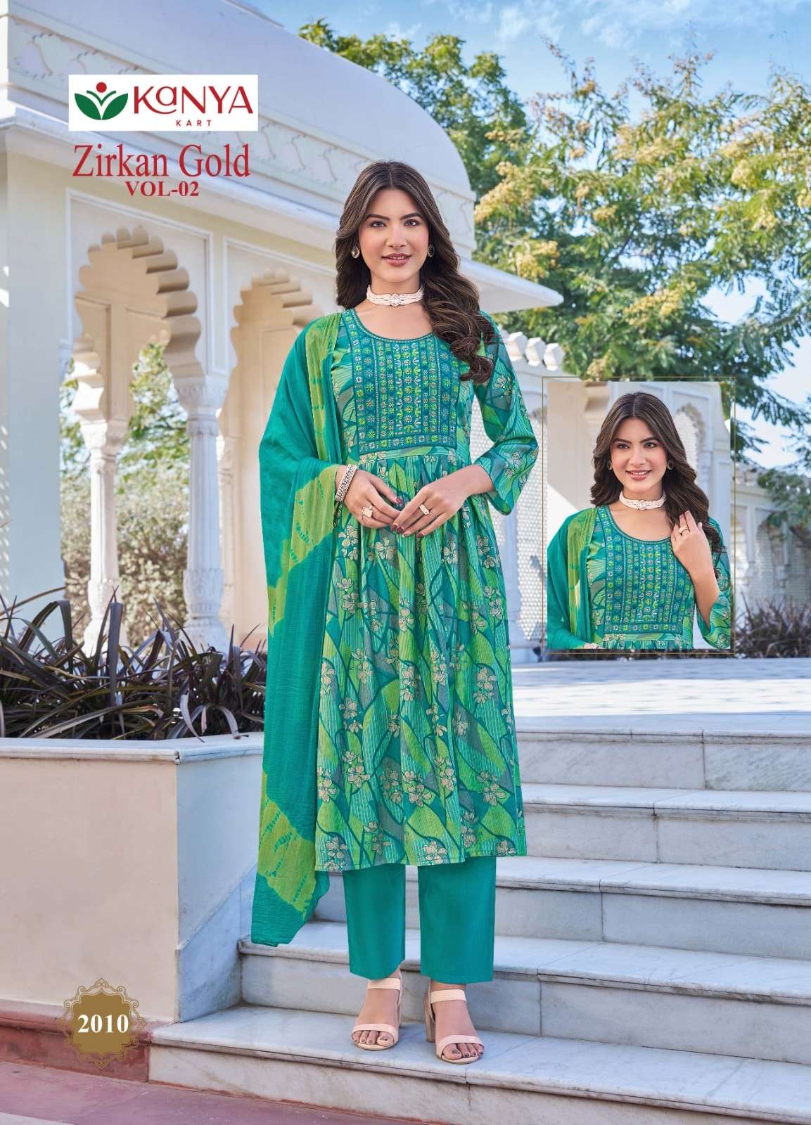 Kanya Kart Zirkan Gold Vol - 2 - Amrah Wholesale