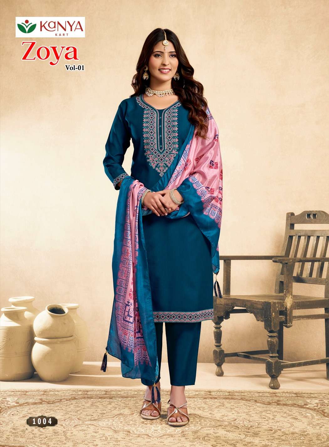 Kanya Kart Zoya Vol-1