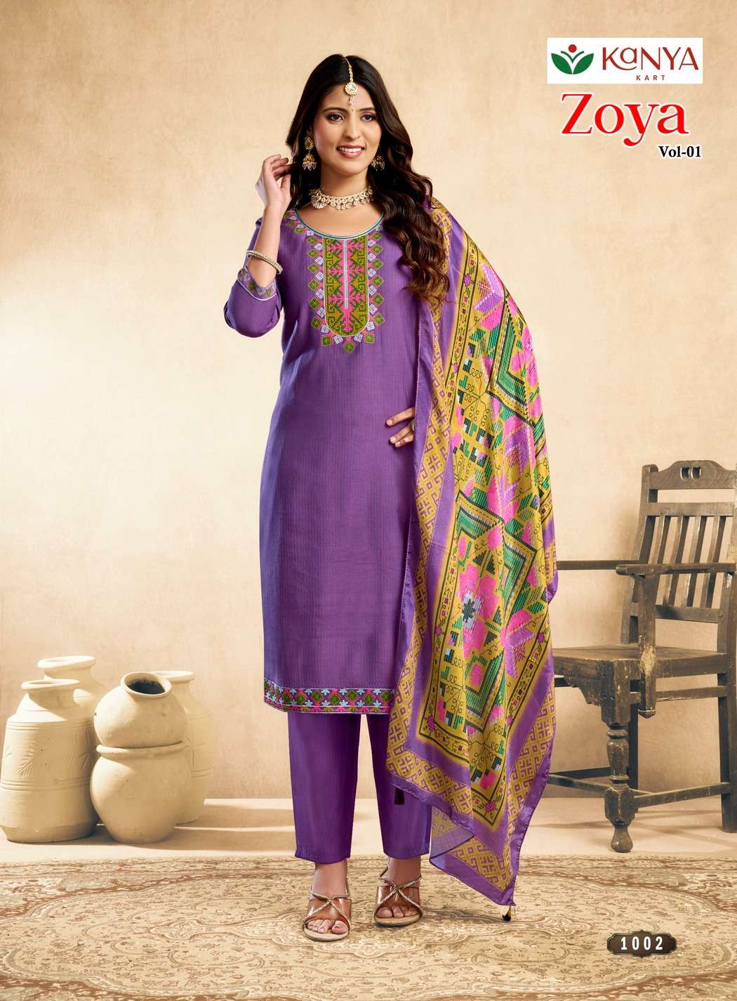 Kanya Kart Zoya Vol-1