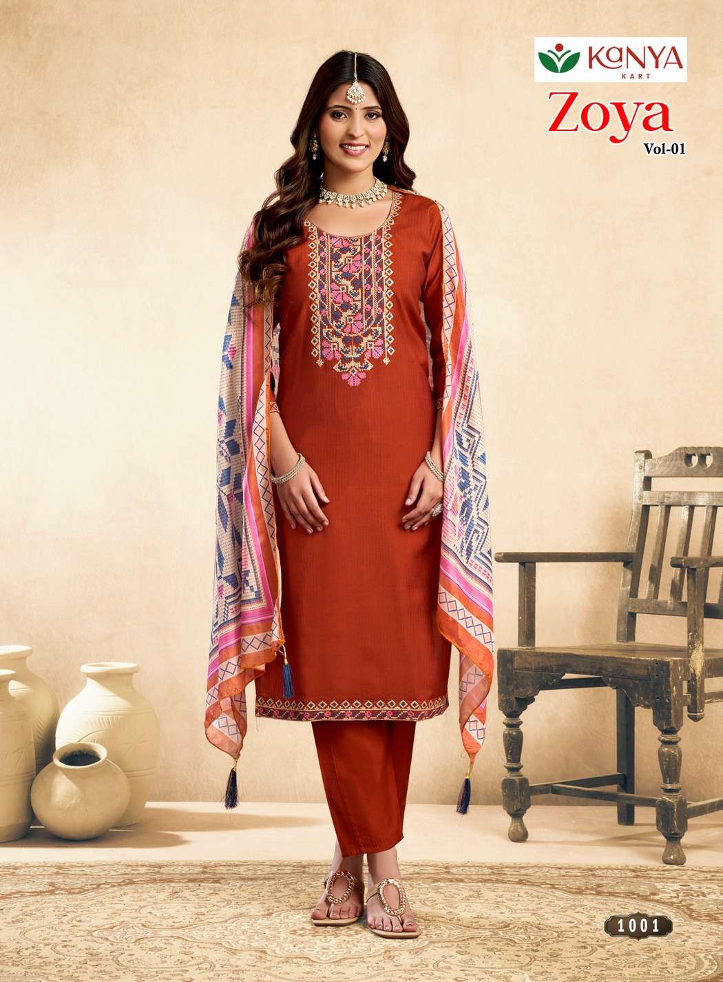 Kanya Kart Zoya Vol-1