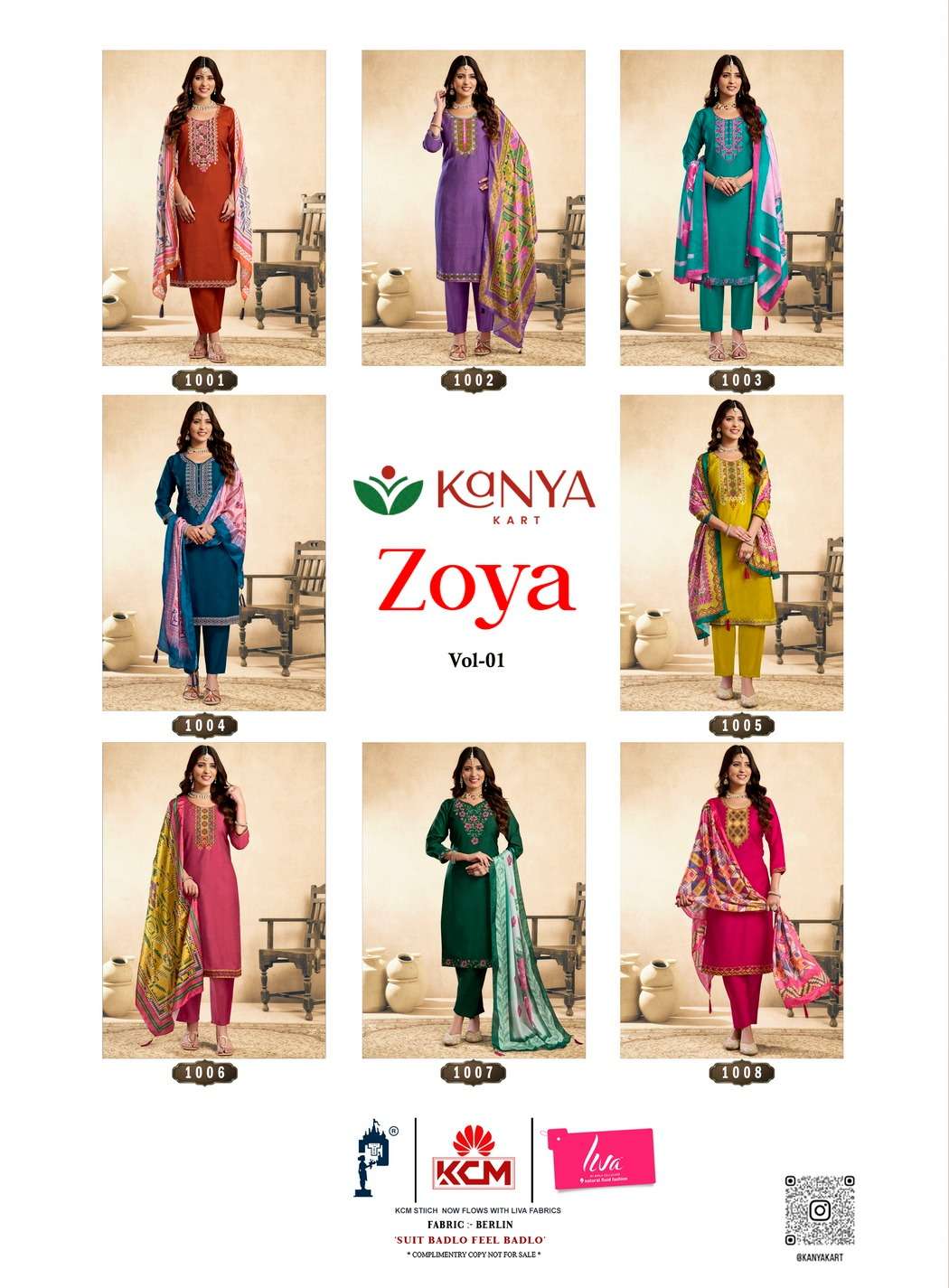 Kanya Kart Zoya Vol-1