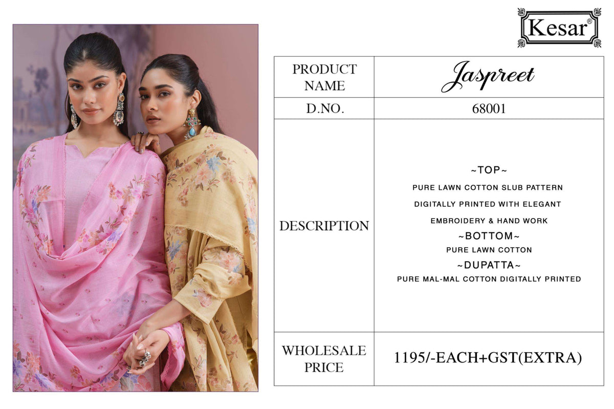 Karachi Prints Jaspreet Pure Lawn Cotton Pakistani Suit