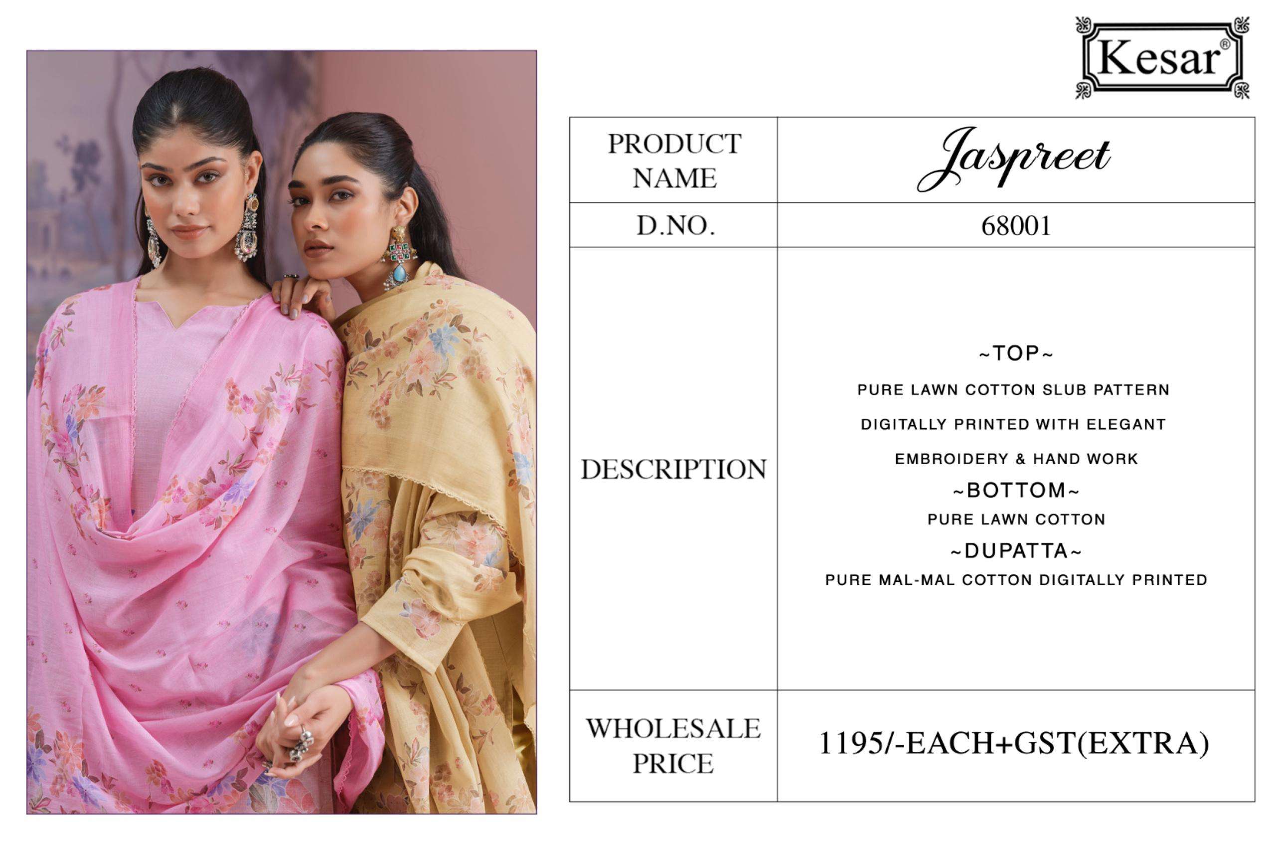 Karachi Prints Jaspreet Pure Lawn Cotton Pakistani Suit