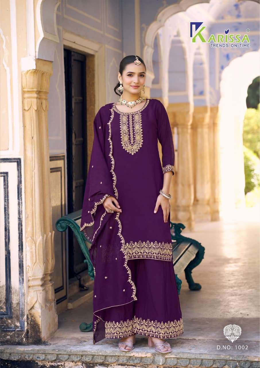 Karissa Garima