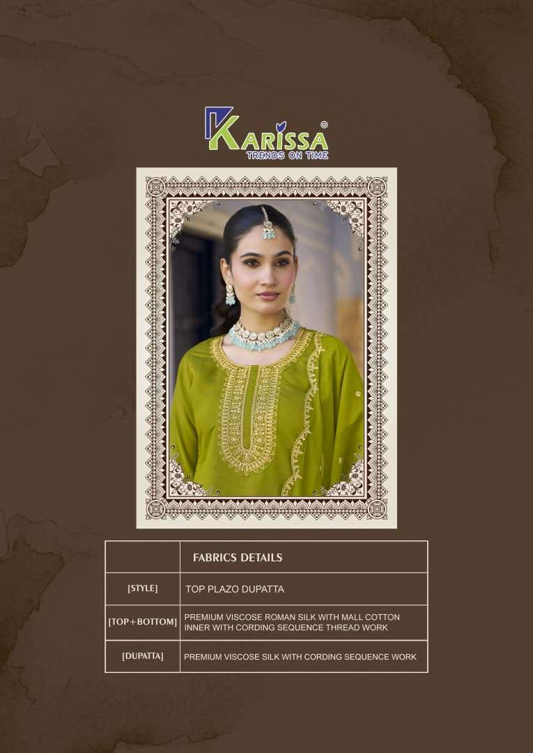 Karissa Garima