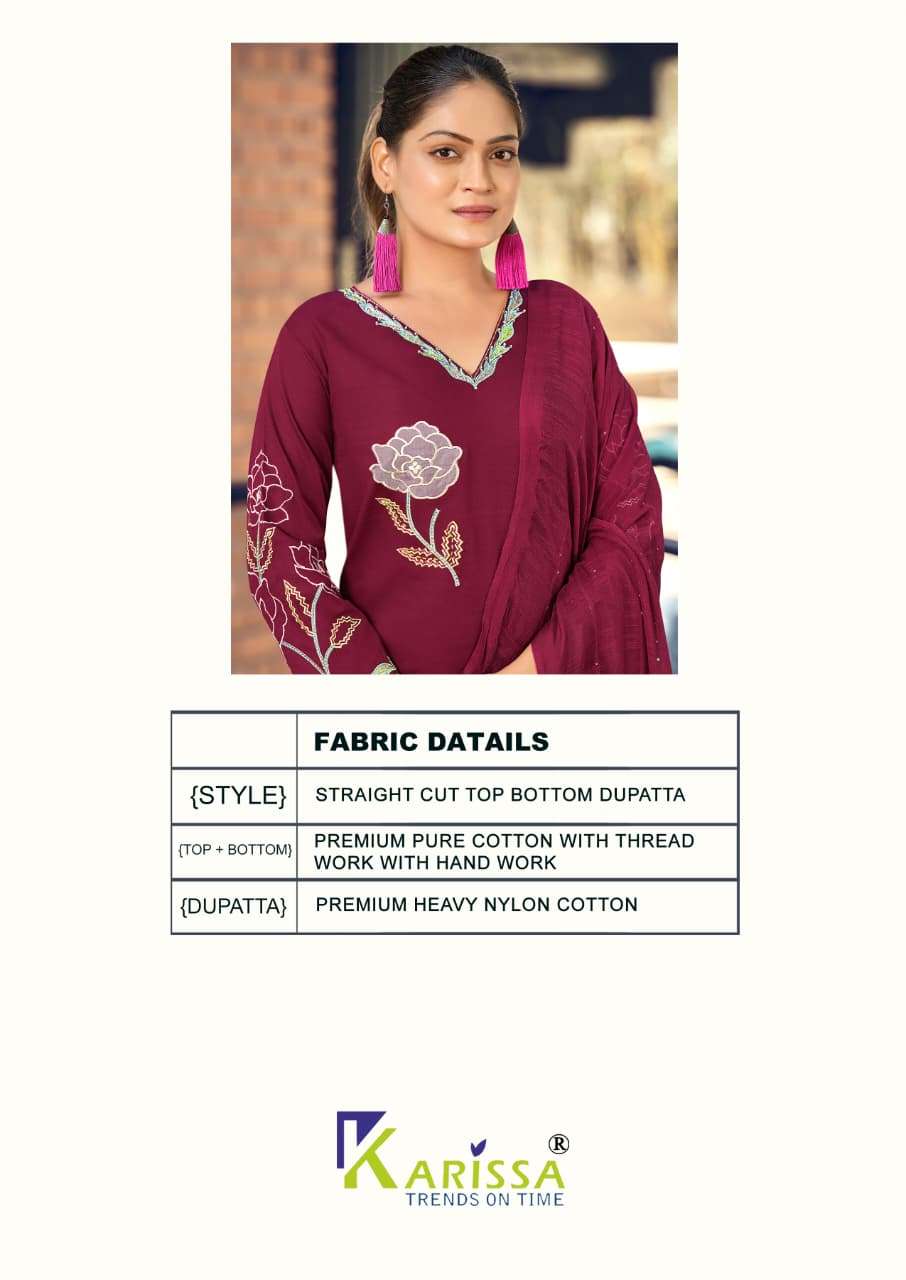 Karissa Gopika Salwar Suit Set Wholesale Catalogue - Amrah Wholesale