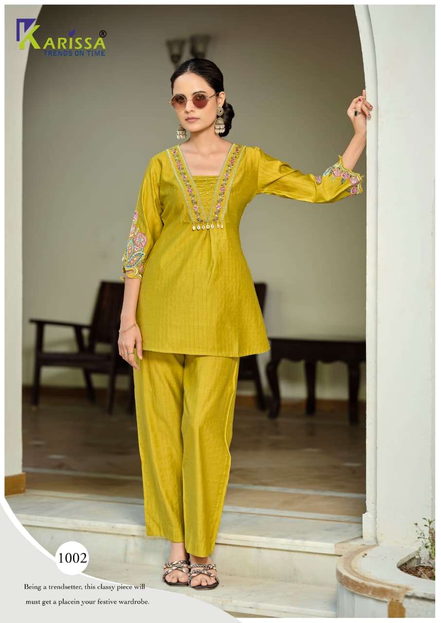 Karissa Jiya - Amrah Wholesale