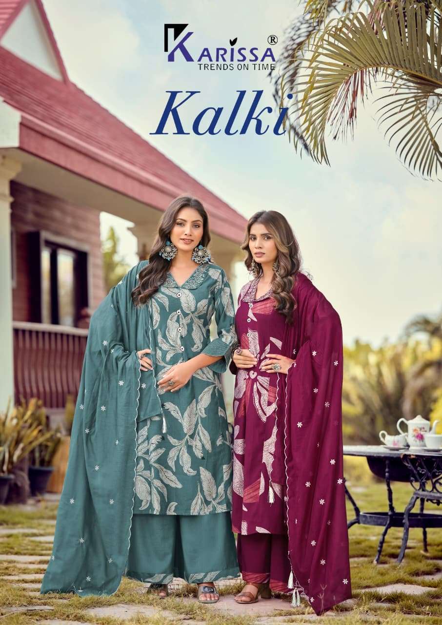 Karissa Kalki Premium Vatican Foil Kurti Pant Dupatta Set