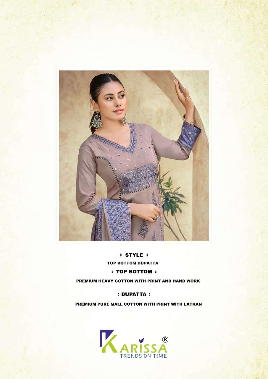 Karissa Kanika Bombay Cotton Kurti Pant Dupatta Set - Amrah Wholesale
