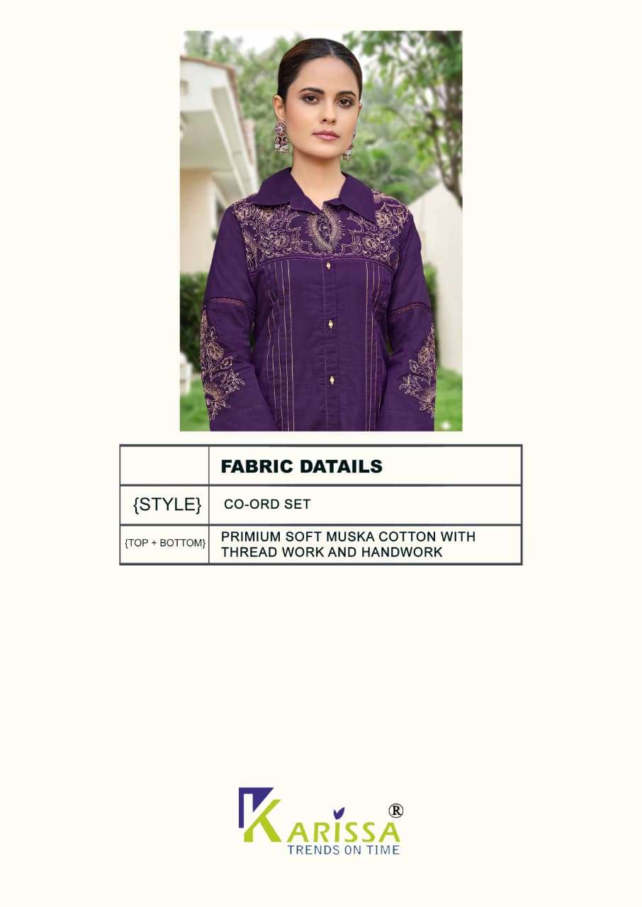 Karissa Maria - Amrah Wholesale