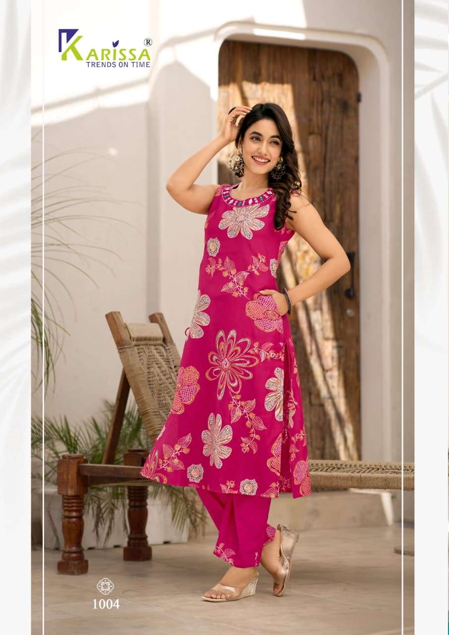 Karissa Mishka - Amrah Wholesale