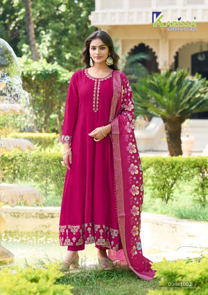 Karissa Satrangi Vichitra Silk Dress Material - Amrah Wholesale