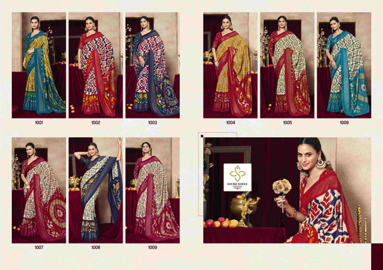 Shubh Shree Creation Kasak Patola