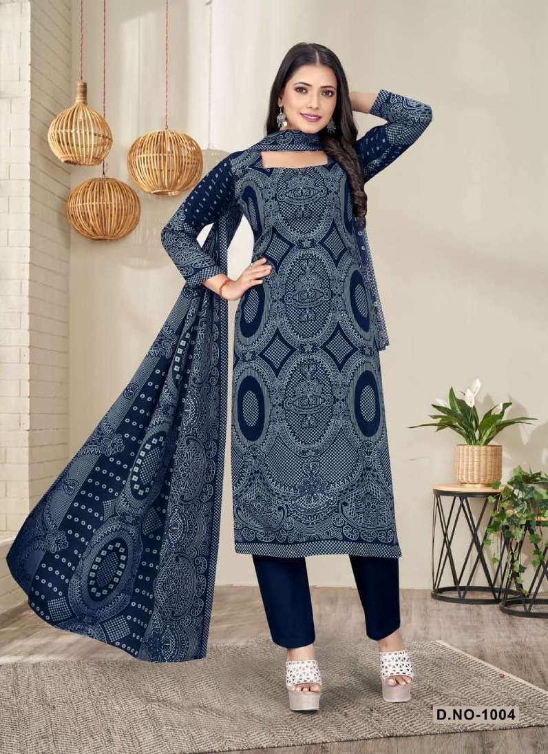 Kashmira Shwal Suit Vol-7
