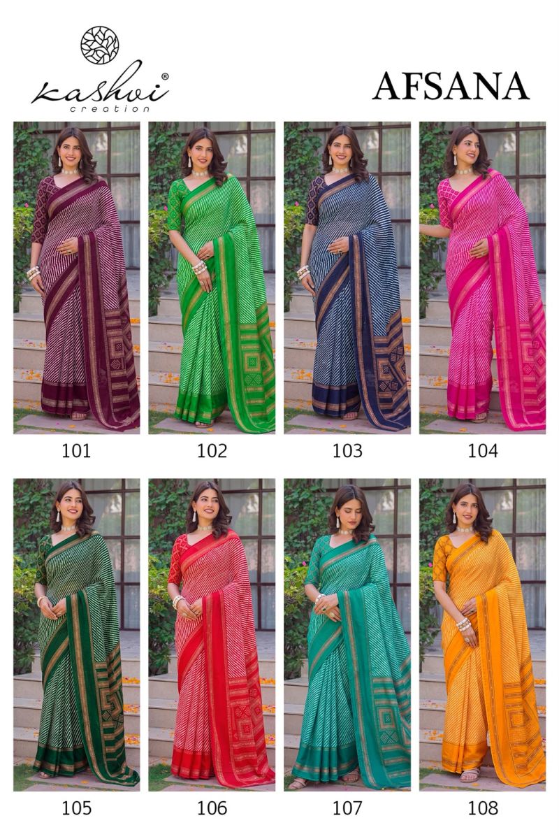Kashvi Afsana Vol 1 Dull Moss Lehariya Printed Saree Wholesale - Amrah Wholesale