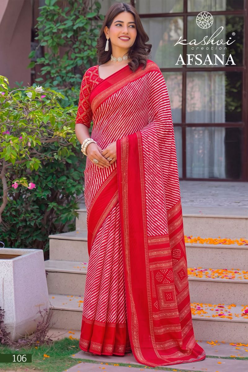 Kashvi Afsana Vol 1 Dull Moss Lehariya Printed Saree Wholesale - Amrah Wholesale