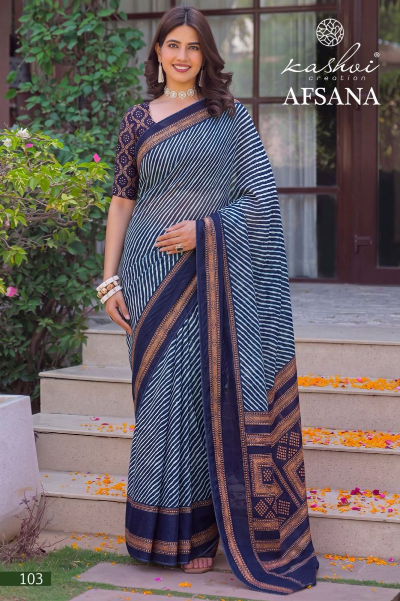 Kashvi Afsana Vol 1 Dull Moss Lehariya Printed Saree Wholesale - Amrah Wholesale