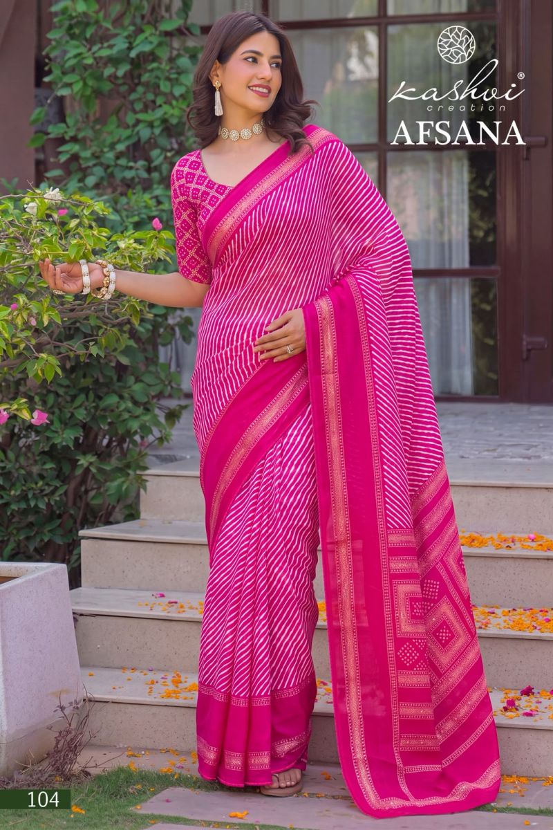 Kashvi Afsana Vol 1 Dull Moss Lehariya Printed Saree Wholesale - Amrah Wholesale