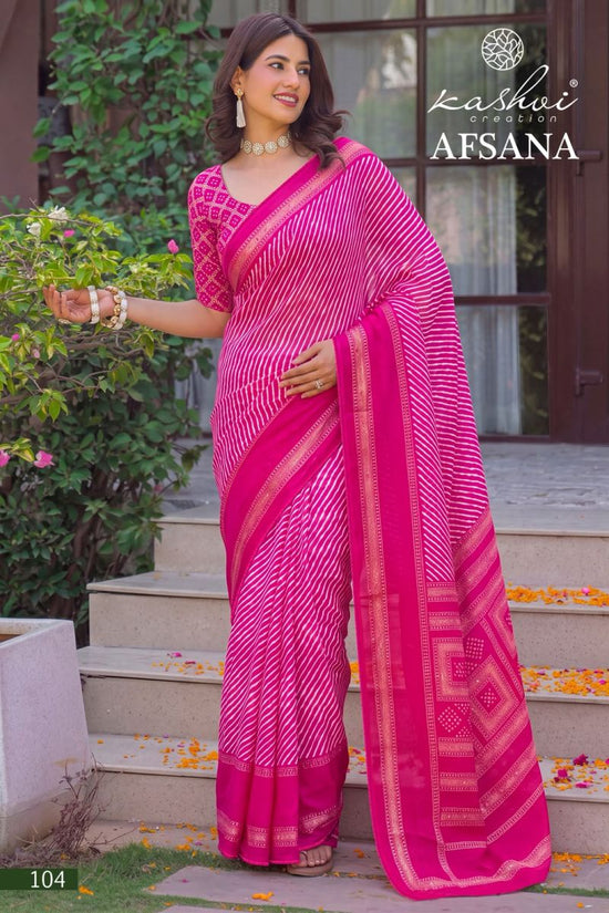 Kashvi Afsana Vol 1 Dull Moss Lehariya Printed Saree Wholesale - Amrah Wholesale
