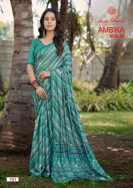 Kashvi Ambika Vol 1 Chocolate Digital Printed Saree - Amrah Wholesale