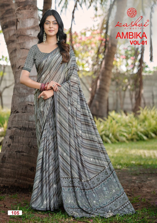 Kashvi Ambika Vol 1 Chocolate Digital Printed Saree - Amrah Wholesale