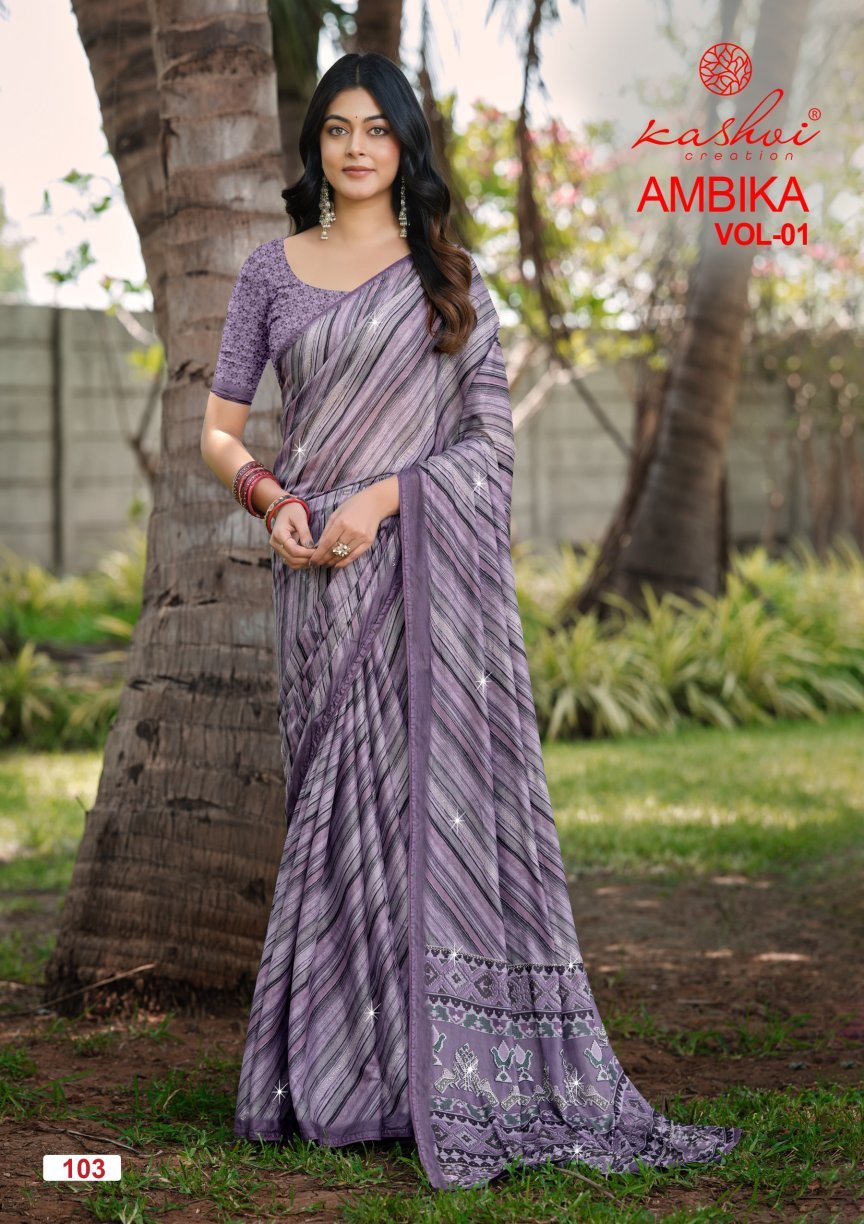 Kashvi Ambika Vol 1 Chocolate Digital Printed Saree - Amrah Wholesale
