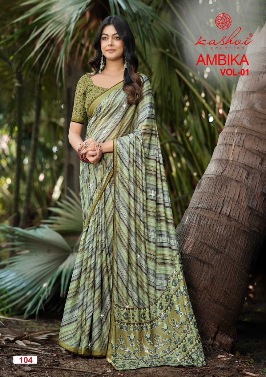 Kashvi Ambika Vol 1 Chocolate Digital Printed Saree - Amrah Wholesale
