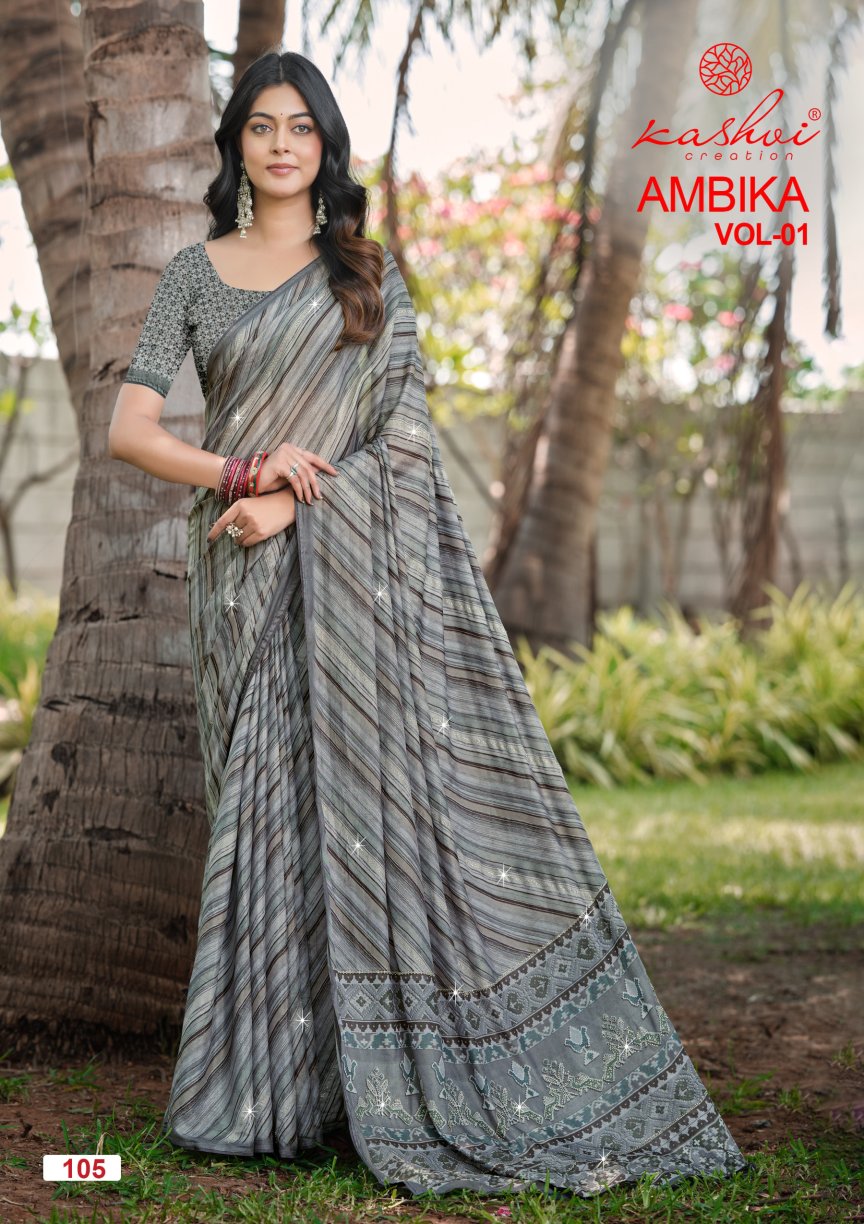 Kashvi Ambika Vol 1 Chocolate Digital Printed Saree