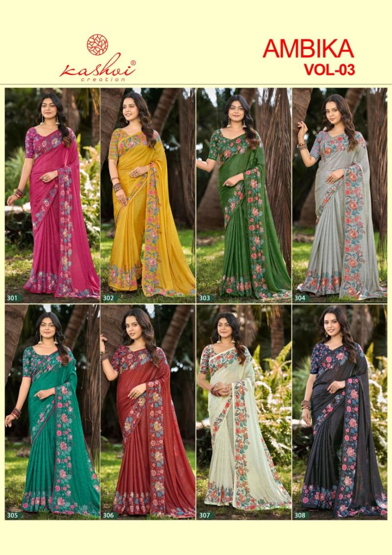 Kashvi Creation Ambika Vol 3 Chocolate Digital Print Saree