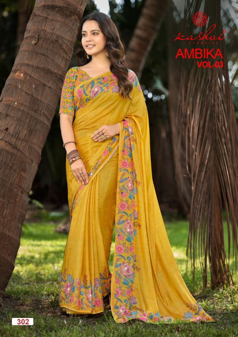 Kashvi Creation Ambika Vol 3 Chocolate Digital Print Saree