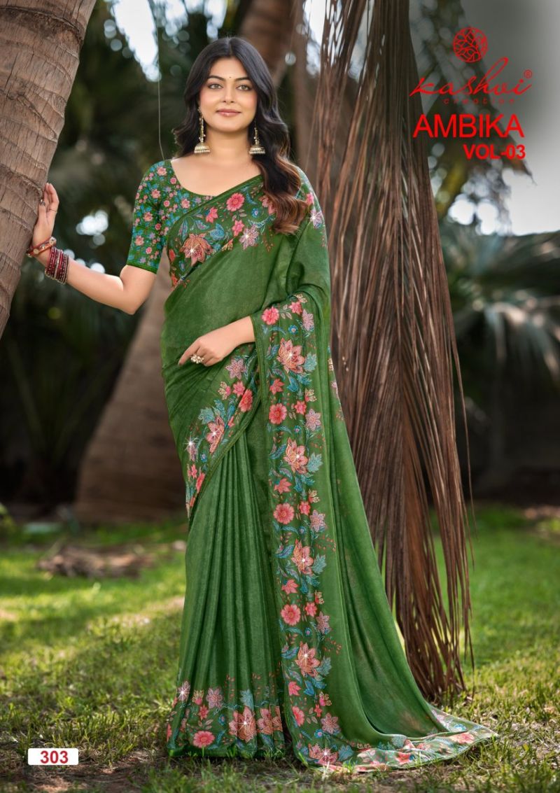Kashvi Creation Ambika Vol 3 Chocolate Digital Print Saree