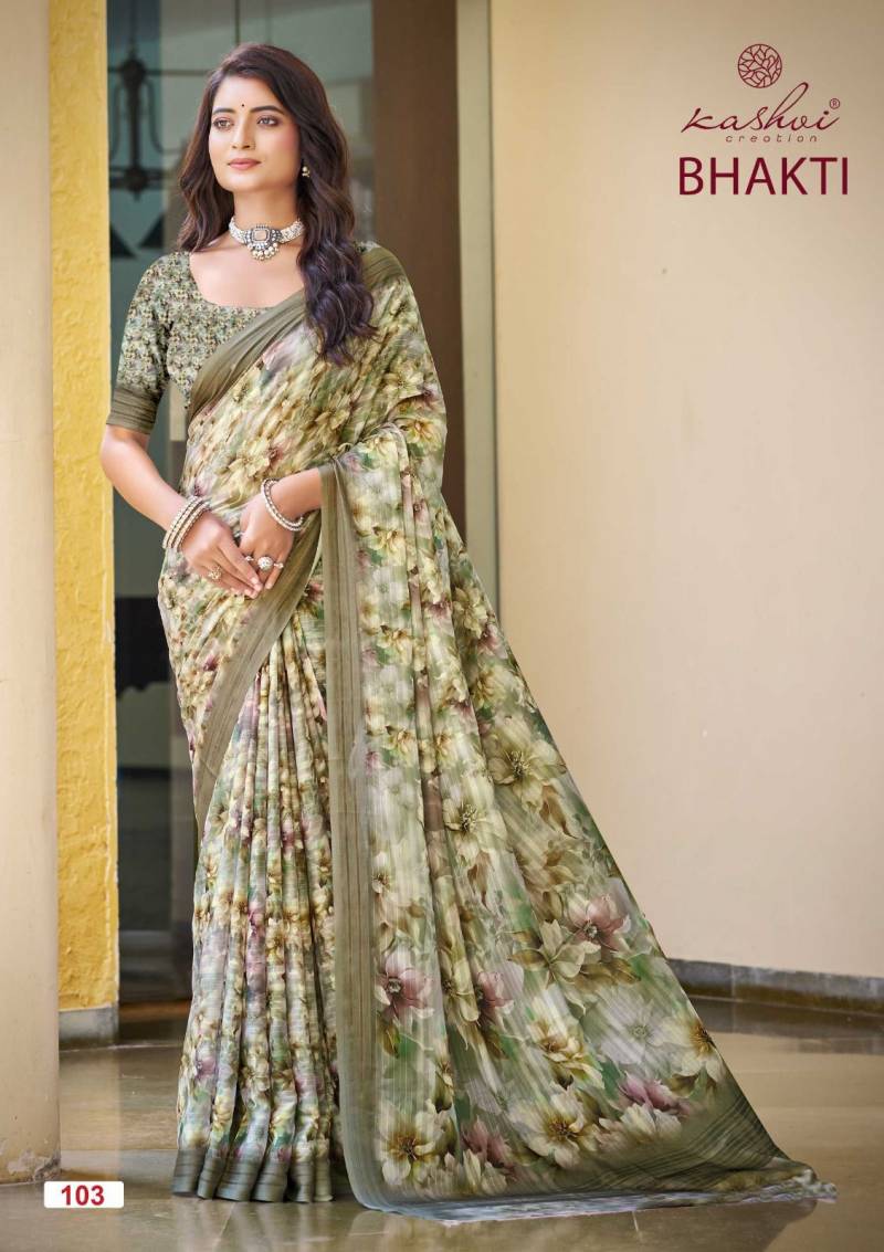 Kashvi Bhakti