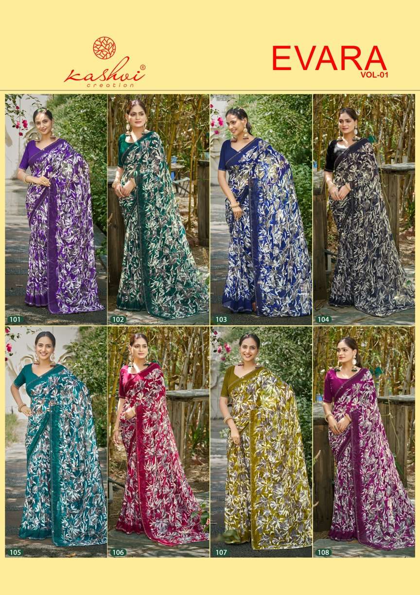 Kashvi Creation Evara Vol 1 Georgette Embroidery Border Saree